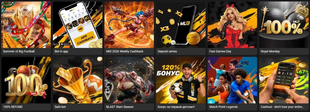 Melbet Bonus